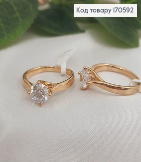 Кольцо "Rich", Xuping 18К 170592 фото