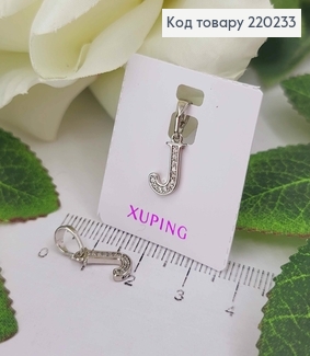Кулон родований, Буква "J" в камінцях, 1см, Xuping  220233 фото