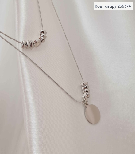 Біжутерія на шию подвійна,з Металевими бусинами і підвісною Монеткою, 48+8см, Fashion Jewelry 236374 фото 2