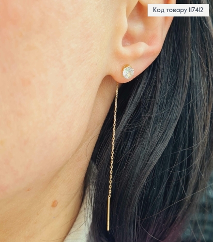 Серьги гвозди, Блестящий камень на цепочке, длина 6см, XUPING 18K 117412 фото 1