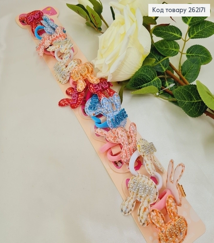 Резинка детская Зайка LOVE с камнями  цветная 20 шт/уп 262171 фото 1