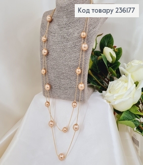 Бижутерия на шею Бусы двойные золотые с золотыми  жемчужинами 78+5 см 236177 фото