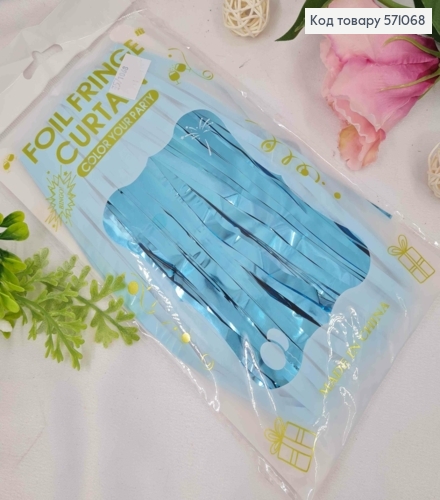 Фольгована шторка для фотозони, кольору Блакитний-Металік, 100*200см 571068 фото 1