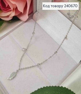 Ланцюжок срібного кольору, з камінцями та Листочком (1,4см), 45+5см, сталь Stainless Steel 240670 фото