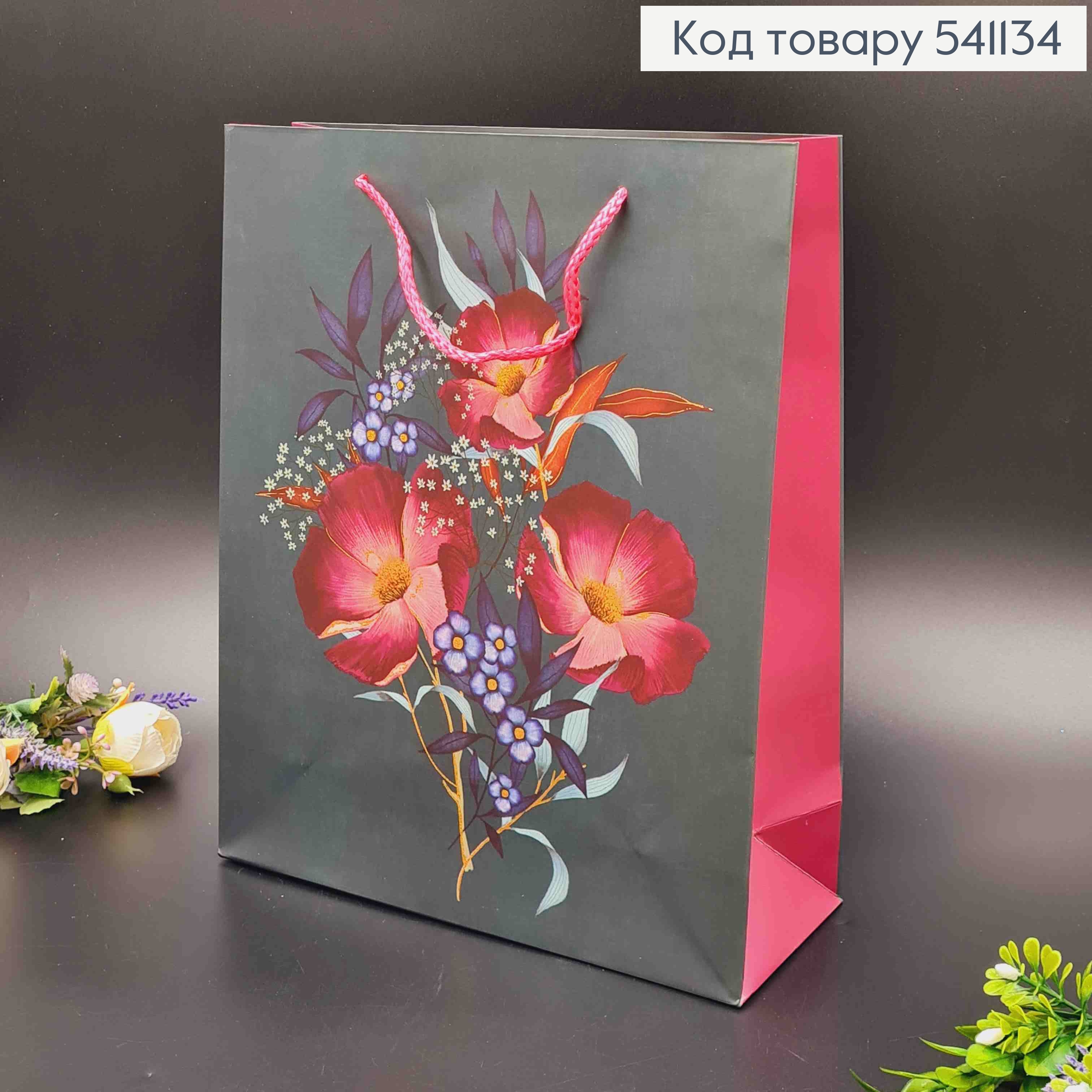 Пакет бумажный, "Букет цветов", 26*32*10см в ассорт. 541134 фото 3