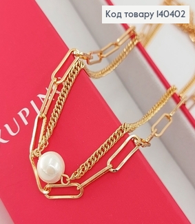 Подвеска двойная 45 + 5 см с жемчужиной медицинское золото Xuping 140402 фото