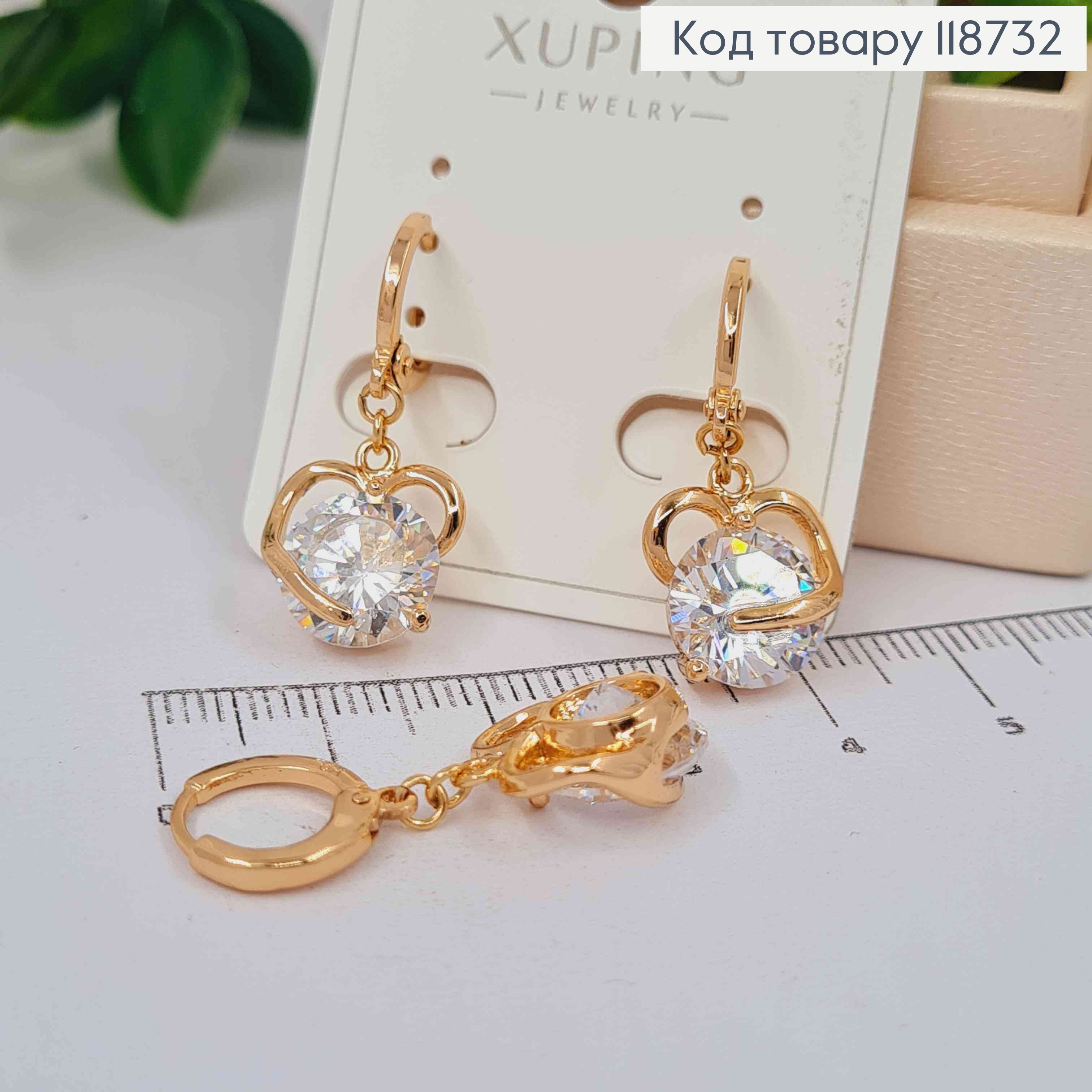 Серьги кольца (1,2см) с подвеской Камень в Сердце (1,8см), Xuping 18K 118732 фото 1