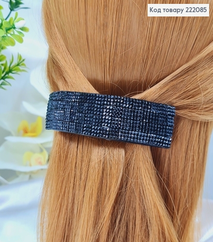 Заколка автомат пластик 10*2,5см ПРЯМОУГОЛЬНЫЙ ЧЕРНЫЙ в стразах (дугой) 222085 фото 1