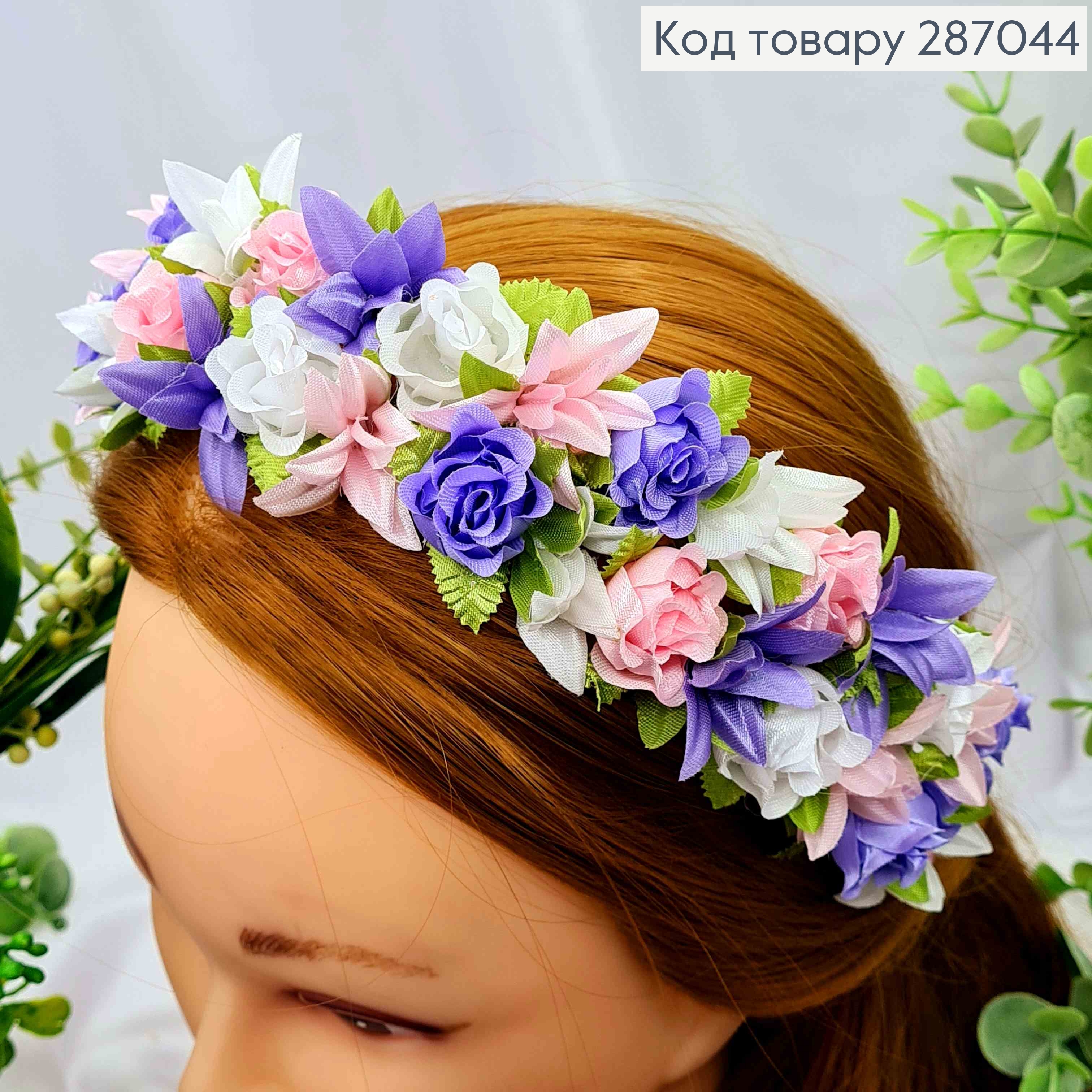 Обруч-віночок, плетений,  Троянди з Лілією, БІЛО-РОЖЕВО-ФІОЛЕТОВОГО кольору, ручна робота, Україна 287044 фото 2