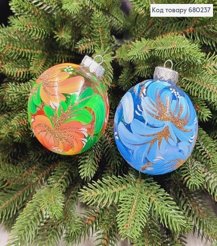 Іграшка куля 80мм ПРОЗОРА з  розписом в асорт.,1шт,  ручна робота, Україна 680237 фото 1