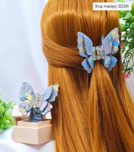 Краб пластик (акрил) "Бабочка" с двойными крыльями, 7*6,5см, Серо-Перламутровые цвета в ассортиме 212291 фото 1