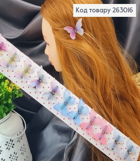 Заколка (12шт) стрела(уточка) Бабочка  4*3см в асорт. 263016 фото