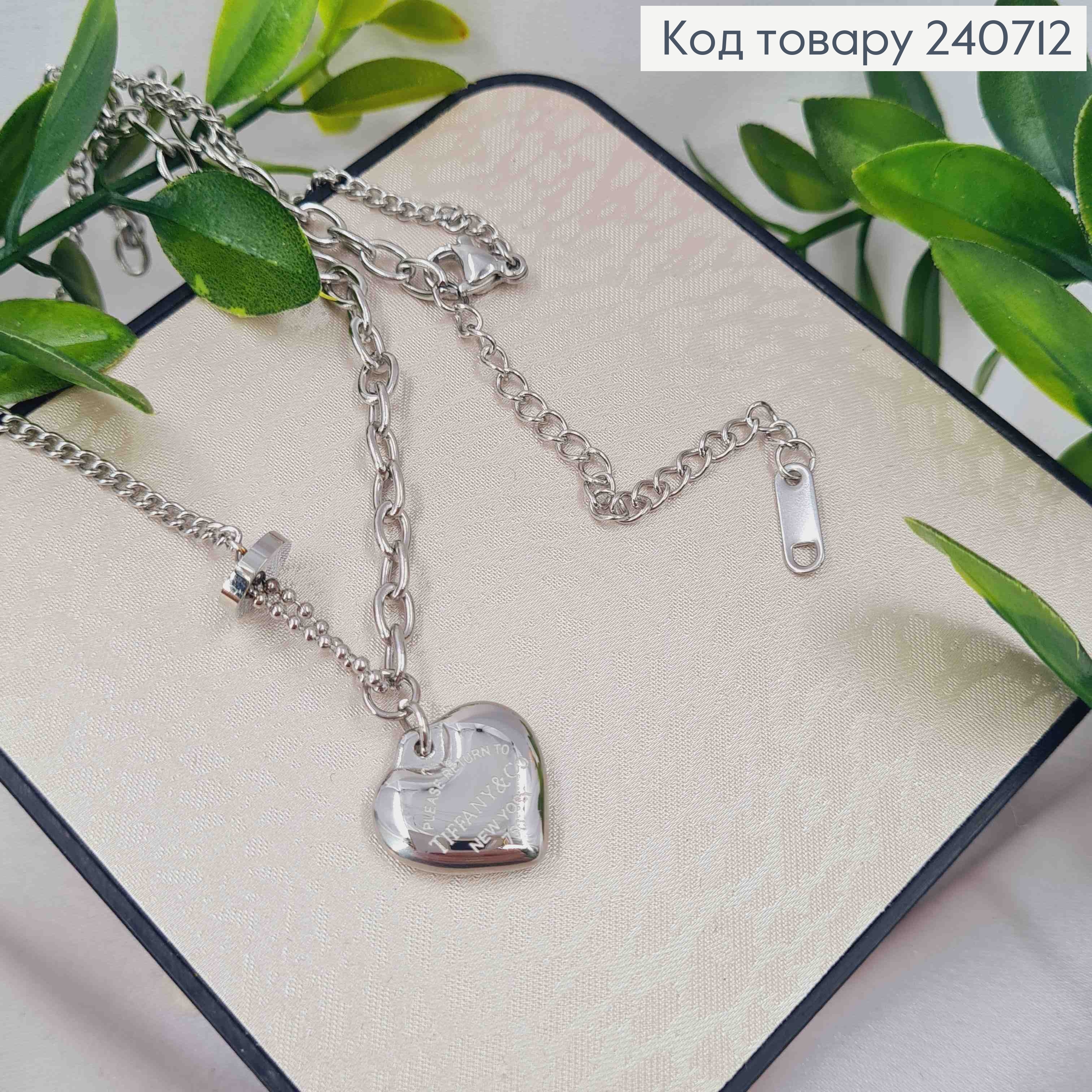 Ланцюжок із підвіскою "Серце" TIFFANY & Co, срібного кольору, 40+5 см, сталь Stainless Steel 240712 фото 2