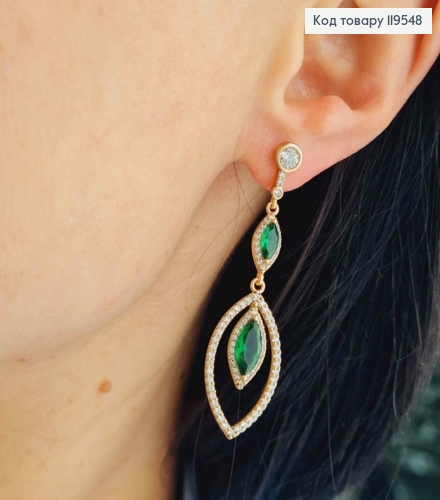 Серьги гвозди украшены Блестящими и Зелеными камешками, 5,2см, Xuping 18K 119548 фото 1