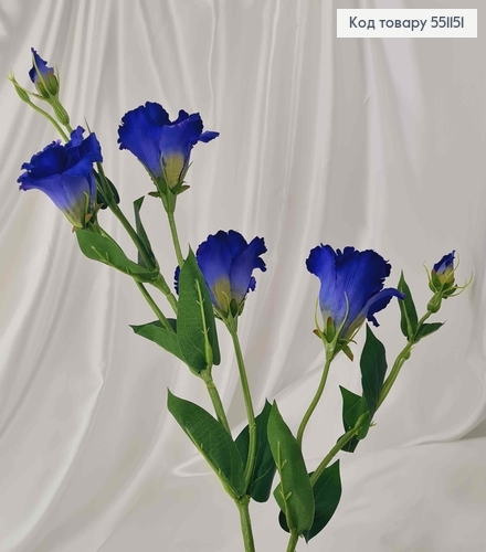 Искусственный цветок Эустомы, СИНЯЯ, 4 цветка + 3 бутона, на металлическом стержне, 82см 551151 фото 1