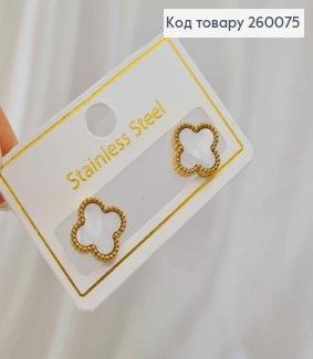 Серьги гвоздики, лимонного цвета, с Белой эмалью, "Van Cleef", 1см, сталь Stainless Steel 260075 фото