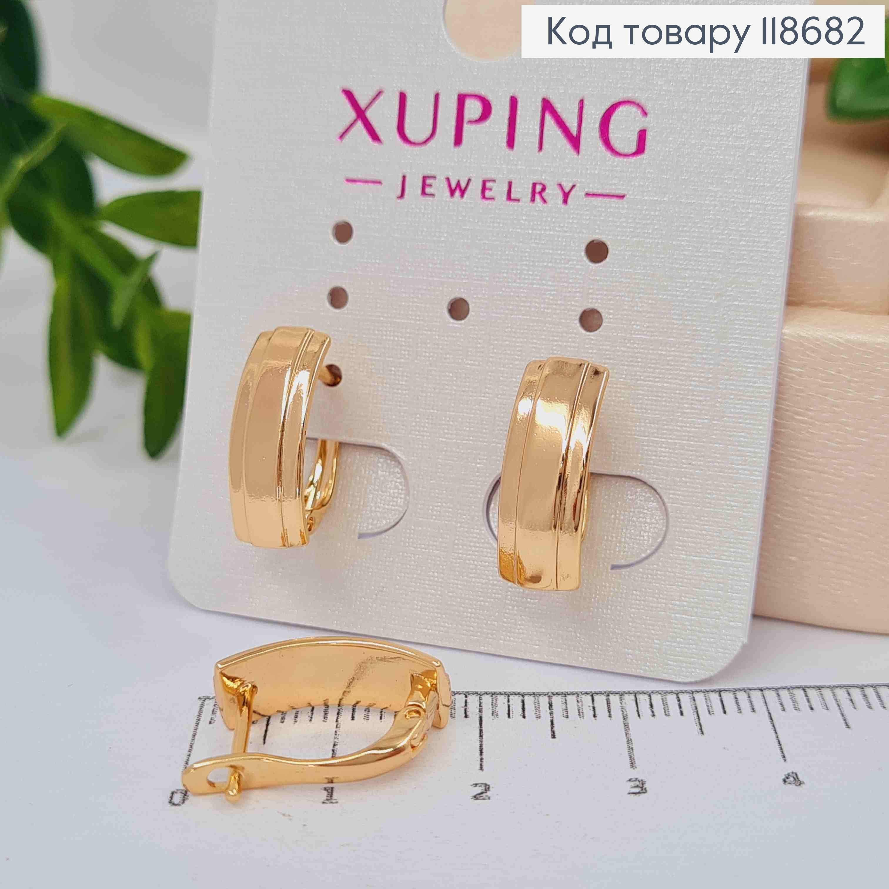 Серьги "Прямоугольные", 1,6см, английская застежка, Xuping 18К 118682 фото 1