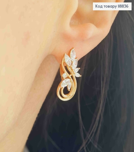 Серьги "Весенние" украшены Блестящими камешками, 2см, англ. застежка, Xuping 18К 118836 фото 1