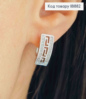 Серьги родованные ВЕРСАЧЕ с Блестящими камешками, 1,6см, английская застежка, Xuping 181882 фото