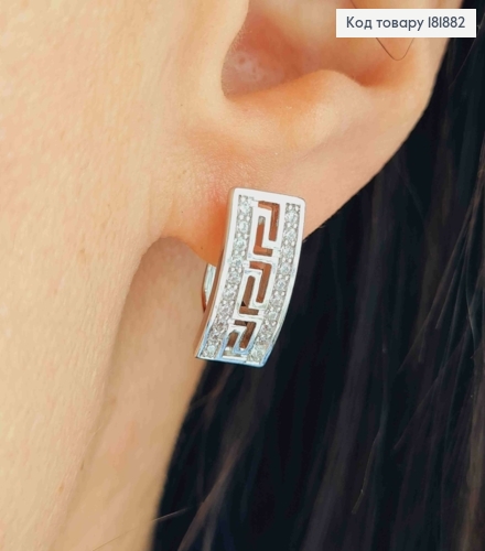 Сережки родовані ВЕРСАЧЕ з Блискучими камінцями, 1,6см, англійська застібка, Xuping 181882 фото 1