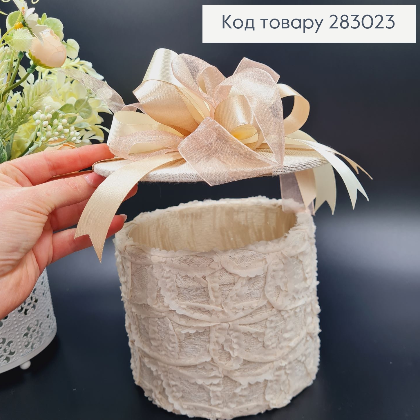 Коробка подарочная 13*17см БАНТпудровий, ручная работа, Украина 283023 фото 4