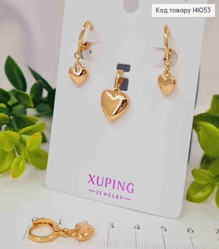 Набір: Сережки кільця "Сердечка" (1,1+0,9см), та кулон "Сердечко" (1,2см), Xuping 18К 141053 фото 1