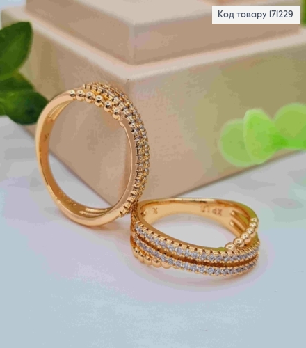 Кольцо украшено Блестящими камнями в два ряда, Xuping 18К 171229 фото 1