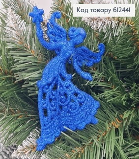 Новорічна фігура Блиск Фея із зіркою СИНЯ, 12,5*9см, Україна 612441 фото