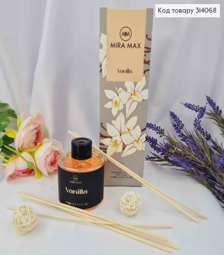 Аромадиффузор 110мл. аромат Vanilla MIRA MAX, Украина 314068 фото 1