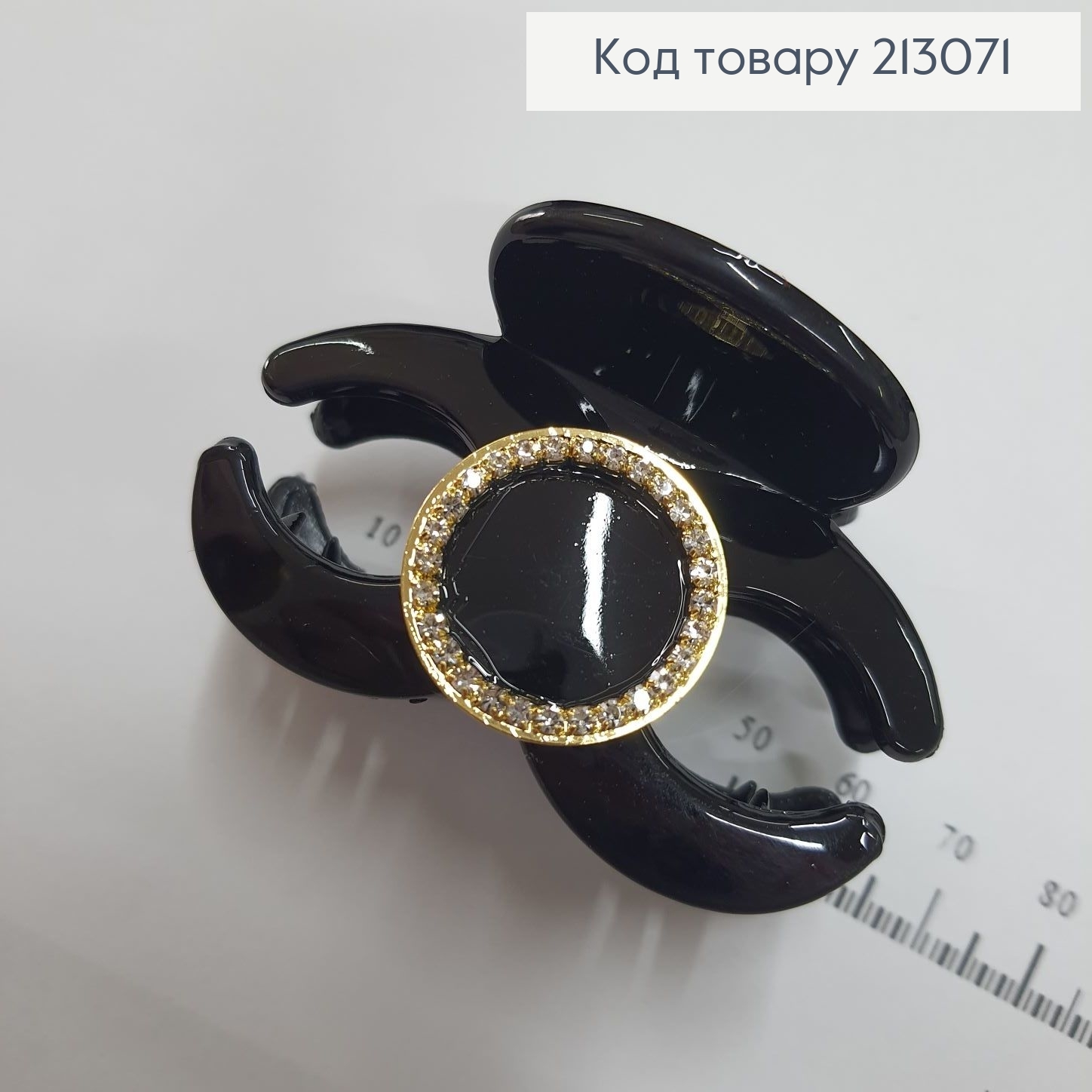 Краб 6см черный глянцевый с брошью в камнях 213071 фото 2