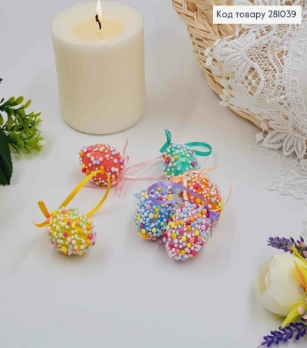 Набор цветных яиц цветной горох на подвеске с ленточкой 6 шт 4,5х6 см 281039 фото 1