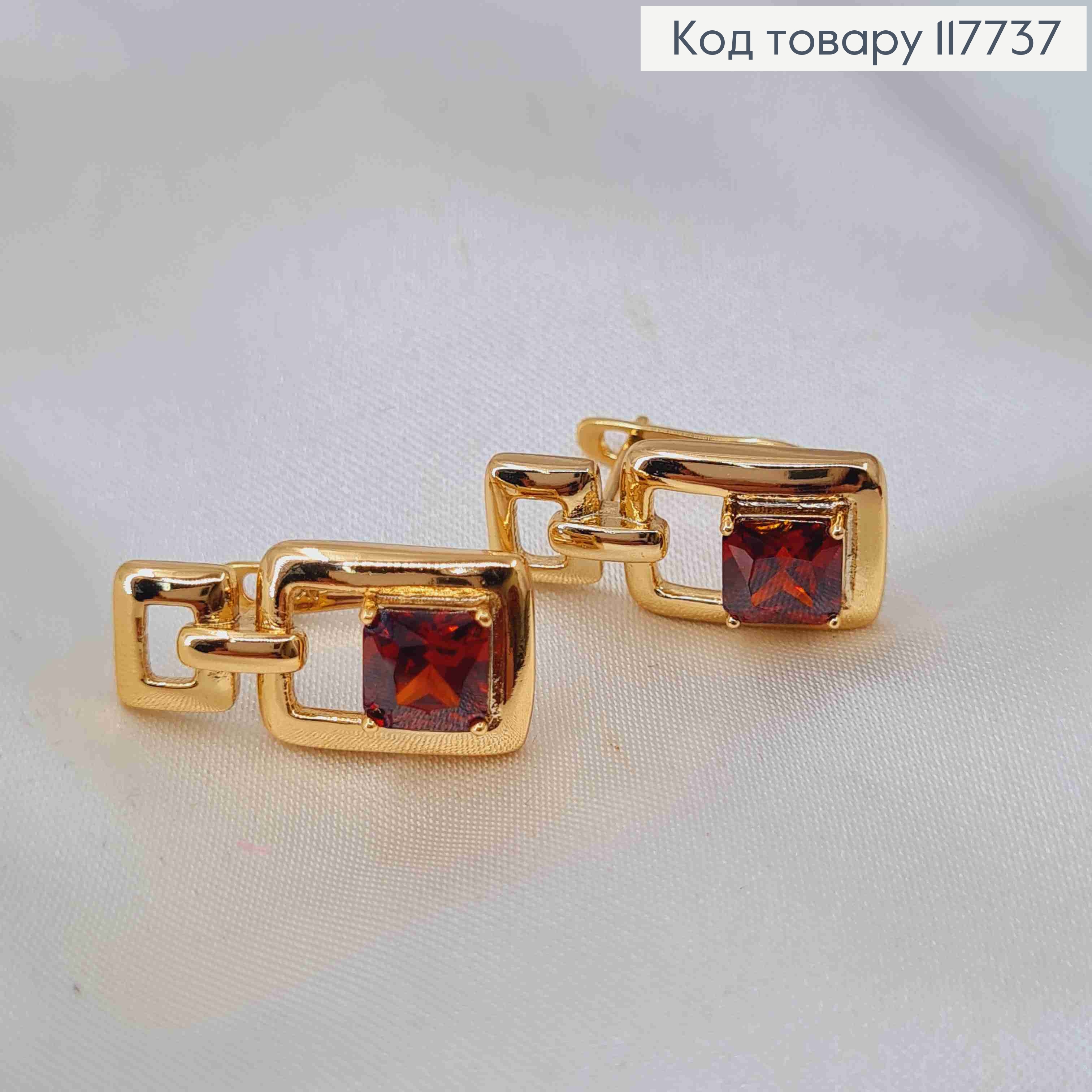 Серьги "Фиона" с квадратным Красным камешком, 2,1см, английская застежка, XUPING 18K 117737 фото 2