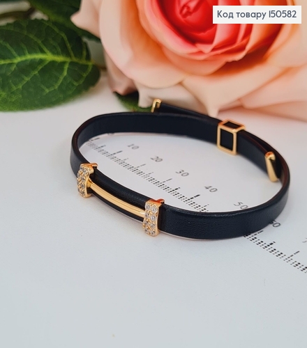 Браслет с екокожи до 20см с вставками Xuping 18K 150582 фото 1