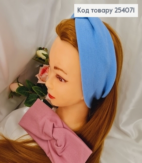 Повязка Рубчик розовая/голубая 23*9,5см  в асор. 254071 фото