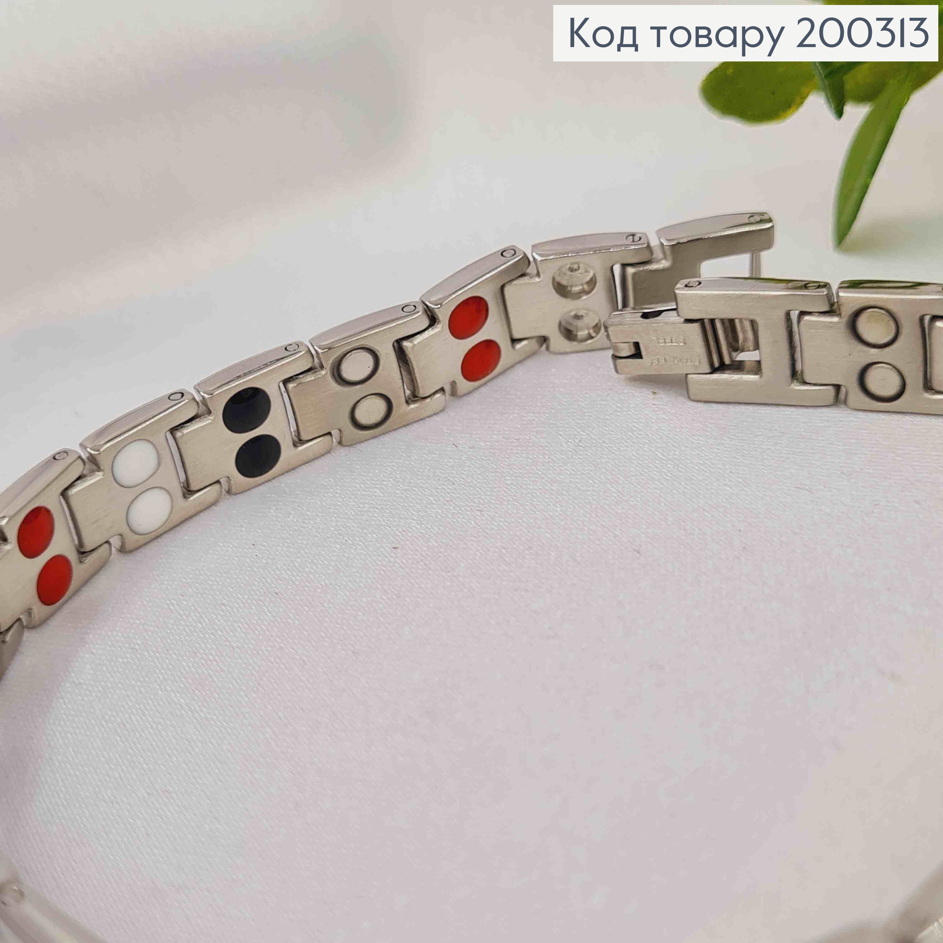 Браслет родований, плетіння Прямокутнимим пластинами (з магнітом), шир 9мм, довж 22,5см, Xuping ТТМ 200313 фото 2