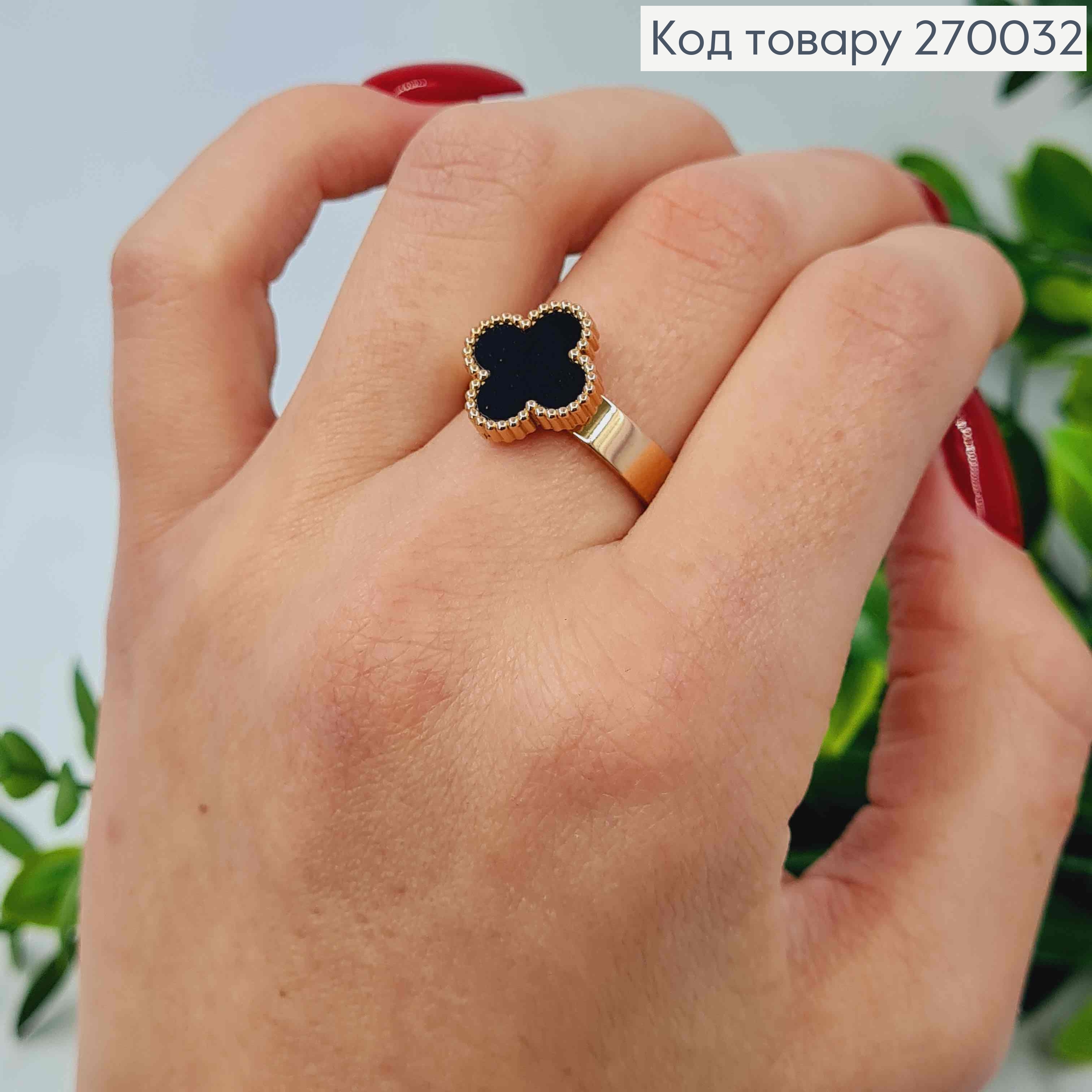 Кольцо медного цвета, Van Cleef с Черной эмалью, сталь Stainless Steel 270032 фото 3