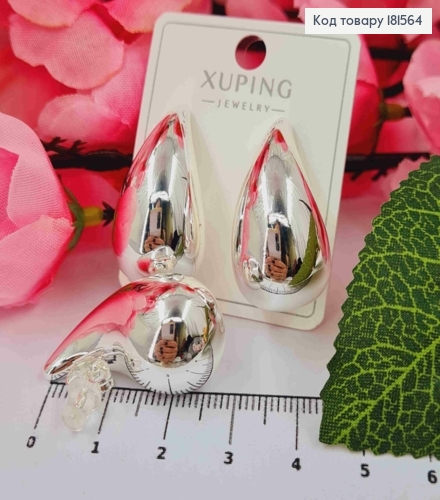 Серьги гвозди родованные, объемная Капелька, 3,5см, XUPING 181564 фото 2