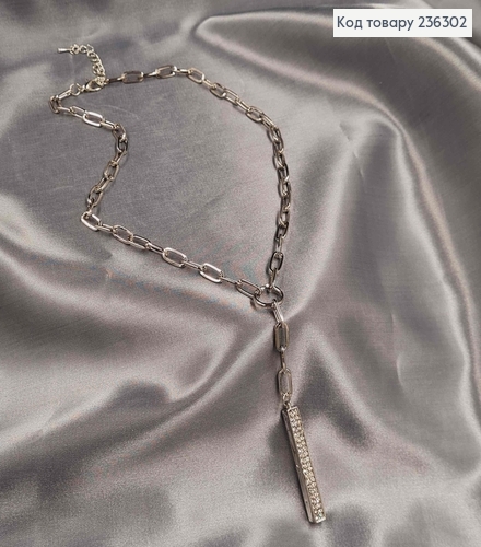 Цепочка серебряного цвета, с подвеской в камнях 236302 фото 1