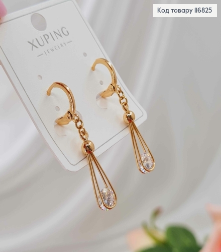 Серьги кольца 1см, Капелька с белым камешком, 2см, Xuping 18К 116825 фото 2