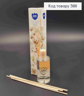 Аромадифузор Cotton - White lilac,  Aura, BISPO, 50мл, DZ45-499 311111 фото