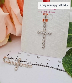 Крестик родованный, в камнях с переплетением, 2*1,5см, Xuping  210143 фото