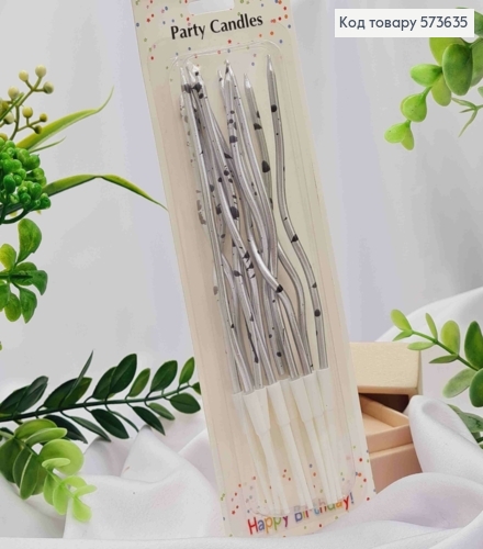 Свечи для торта Крученые, СЕРЕБРЯНЫЕ с Черными пятнами 12шт/уп, 11+4см 573635 фото 1