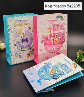 Пакет бумажный, "BABY", 18*23*8см в ассорт. 542205 фото