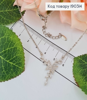 Цепочка родовая, С подвеской веточкой и бабочкой в камнях, дл. 40+5см, Xuping 18К 190314 фото