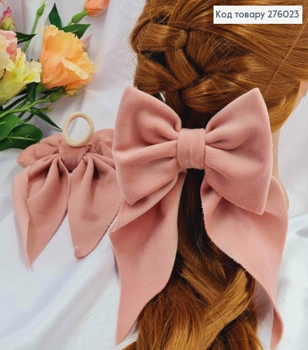 Резинка, БАНТ велюр,  колір ПУДРА, розмір 13*20см, ручна робота, Україна 276023 фото 1