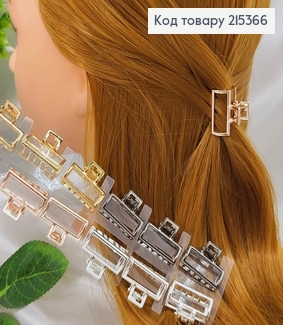 Краб металл, Прямоугольник, 2,5см, цвета в ассорт. 215366 фото