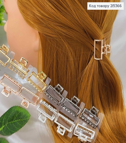 Краб металл, Прямоугольник, 2,5см, цвета в ассорт. 215366 фото 1