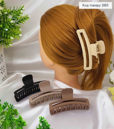 Краб каучук, матовый удлиненный прямоугольный, 10,5см, цвета в ассорт. 211113 фото 1