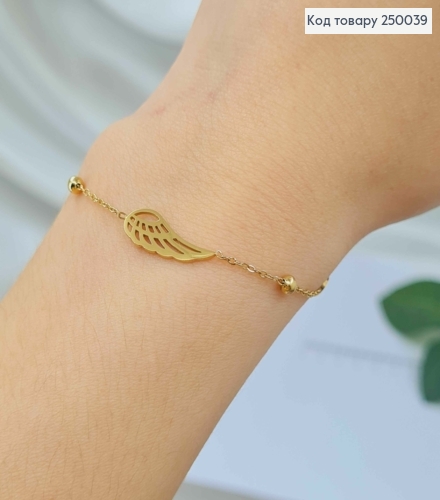 Браслет лимонного кольору, з підвісками Серце+Крило+Безкінечність, 19+3см, сталь Stainless Steel 250039 фото 2