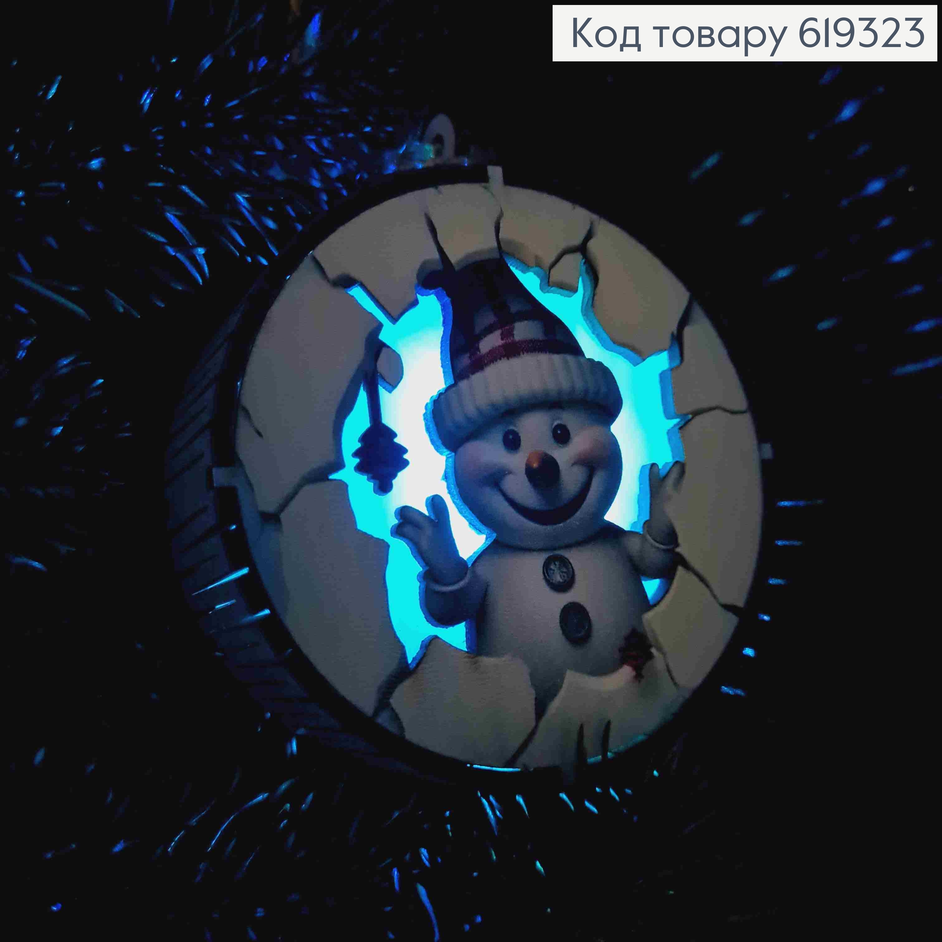 Игрушка на елку деревянная со СНЕГОВИКОМ (светится), 9*3см, Украина 619323 фото 2